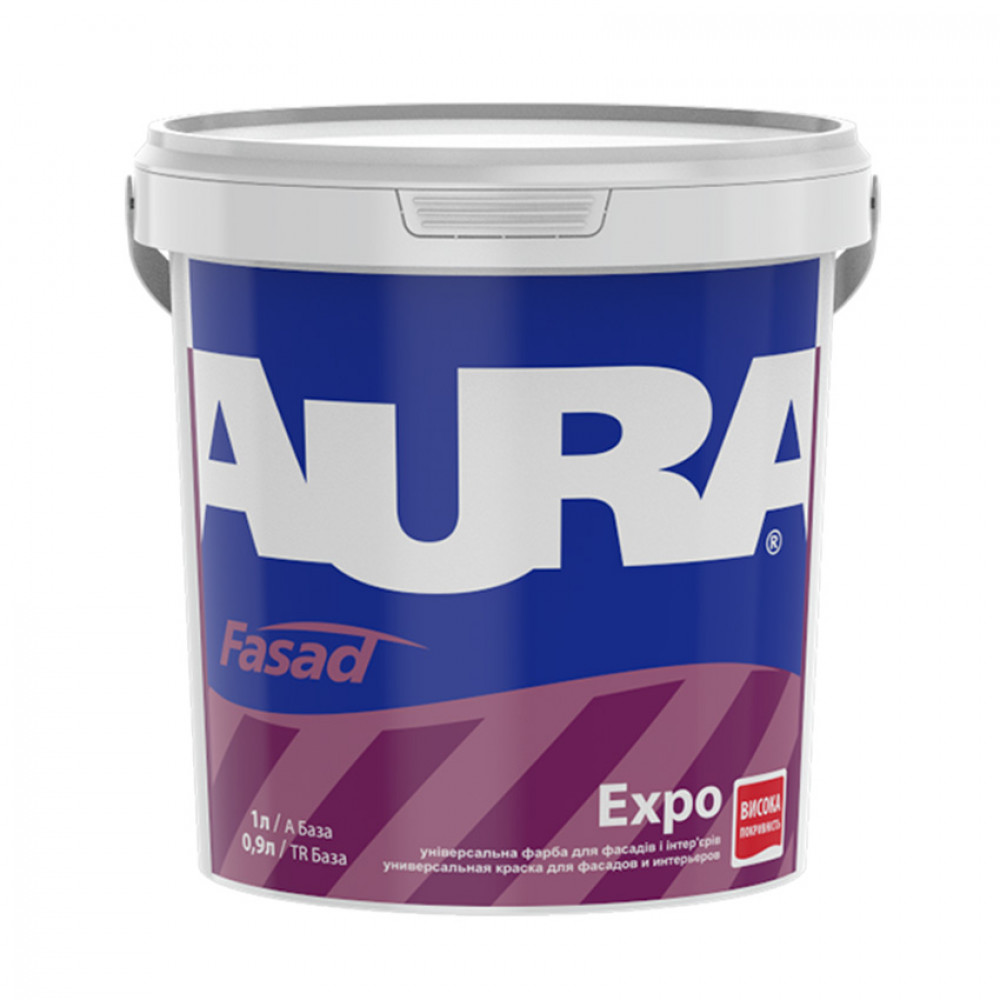 Фарба дисперсійна AURA Fasad Expo 1л Фарба дисперсійна AURA Fasad Expo 1л