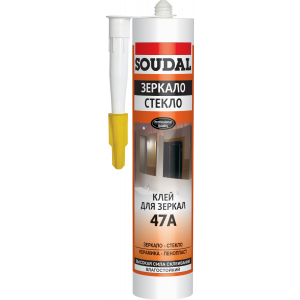Клей монтажний 47А для зеркал  SOUDAL280мл Клей монтажний 47А для зеркал  SOUDAL280мл