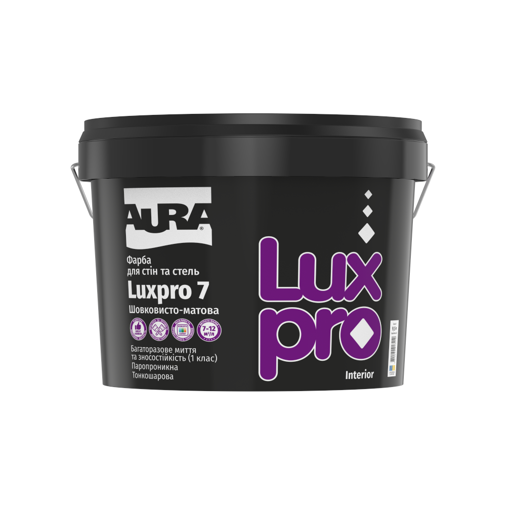Фарба дисперсійна AURA Lux Pro7  9,5 л Фарба дисперсійна AURA Lux Pro7  9,5 л