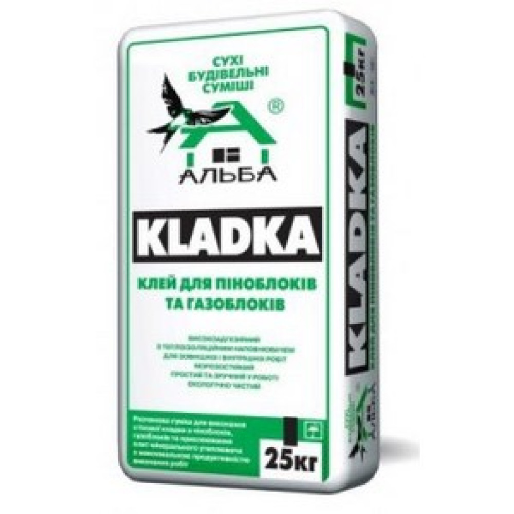 Клей для піно- та газоблоків Альба Kladka 25кг Клей для піно- та газоблоків Альба Kladka 25кг