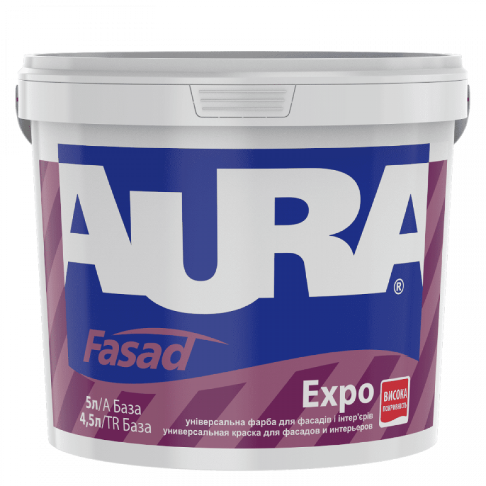 Фарба дисперсійна AURA Fasad Expo 5л Фарба дисперсійна AURA Fasad Expo 5л