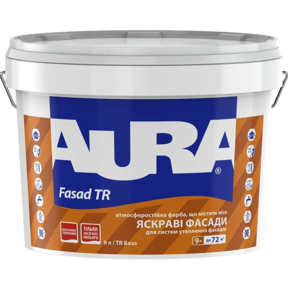 Фарба AURA Fasad TR  9л Фарба AURA Fasad TR  9л