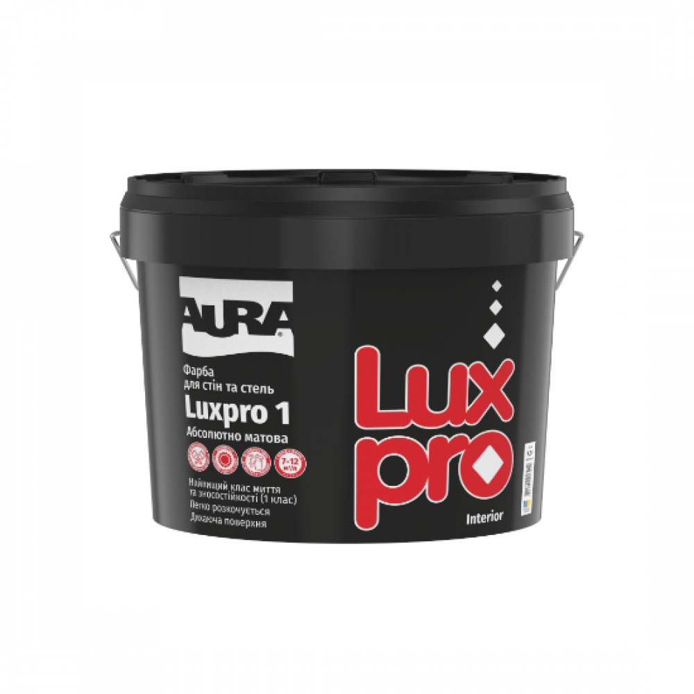 Фарба дисперсійна абсолютно матоваAURA Lux Pro1 TR  9 л Фарба дисперсійна абсолютно матоваAURA Lux Pro1 TR  9 л