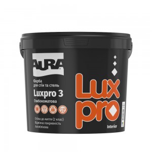 Фарба дисперсійна AURA Lux Pro3 4,75 л Фарба дисперсійна AURA Lux Pro3 4,75 л