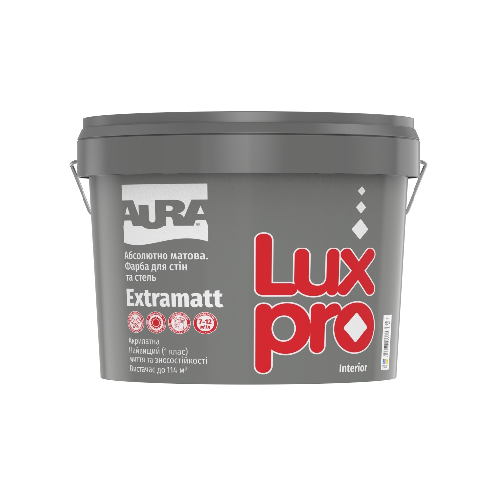 Фарба дисперсійна AURA Lux Pro Extramatt 10л Фарба дисперсійна AURA Lux Pro Extramatt 10л