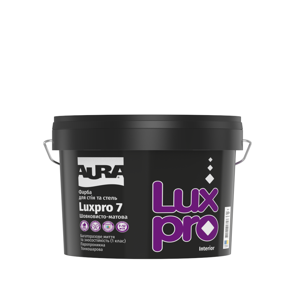 Фарба дисперсійна AURA Lux Pro7 TR 2,25л Фарба дисперсійна AURA Lux Pro7 TR 2,25л