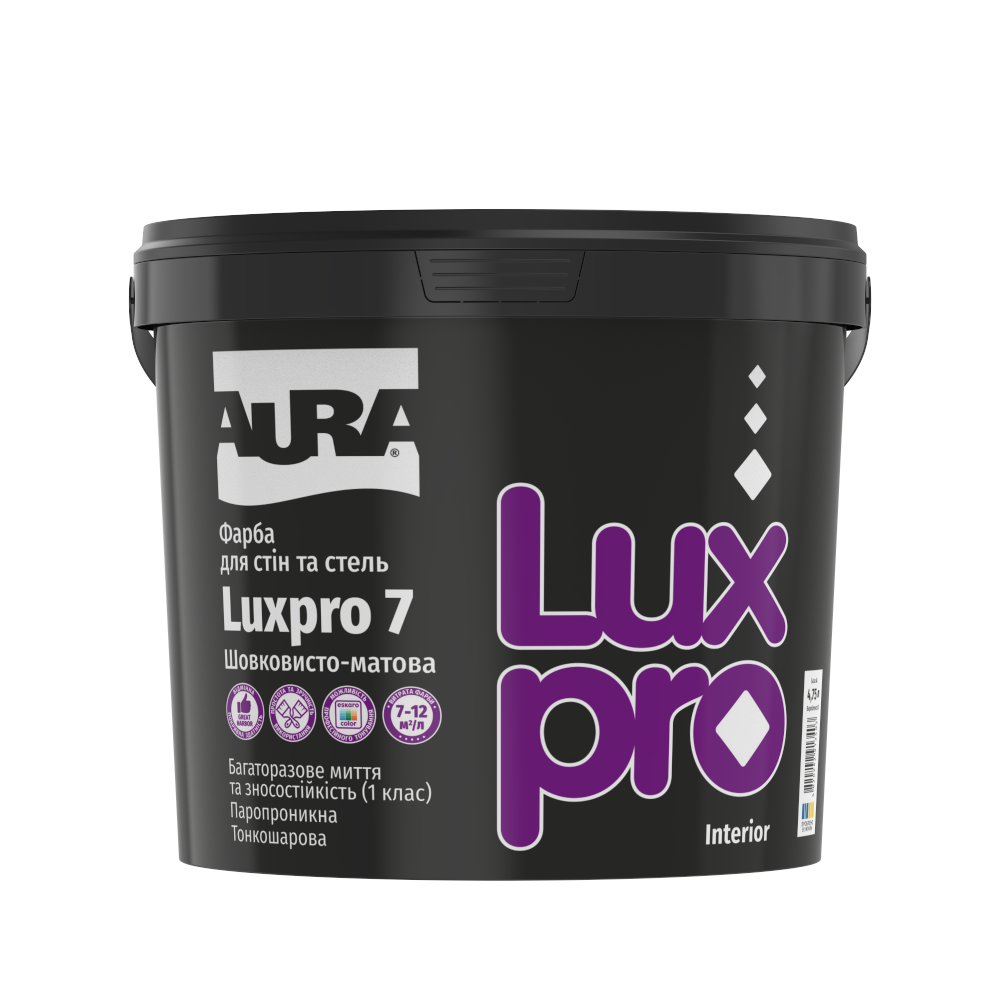 Фарба дисперсійна AURA Lux Pro7 4,75 л Фарба дисперсійна AURA Lux Pro7 4,75 л