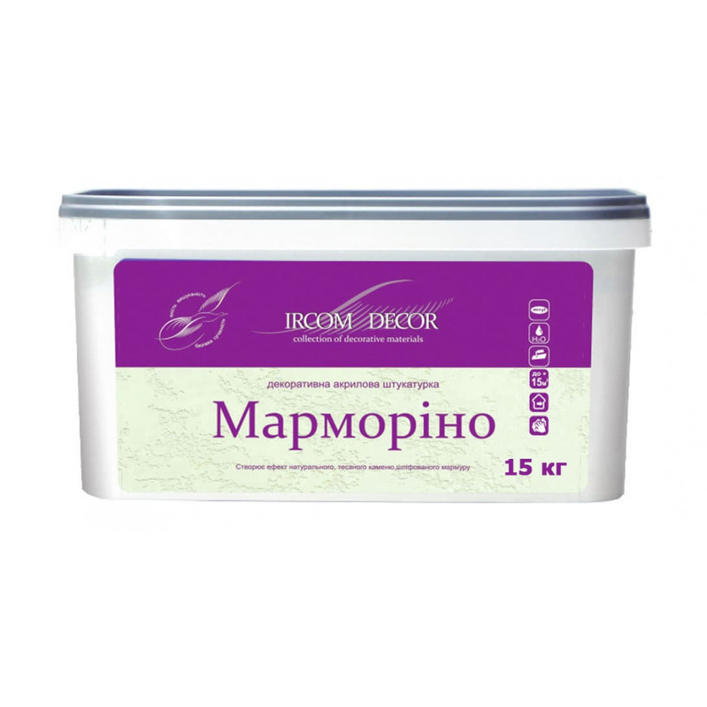 Декоративна штукатурка Марморіно Ірком 15кг Декоративна штукатурка Марморіно Ірком 15кг