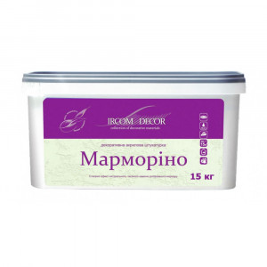 Декоративна штукатурка Марморіно Ірком 15кг
