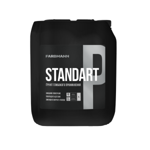 Грунт глибокого проникнення  Farbmann Standart Р КОЛОРИТ 2л