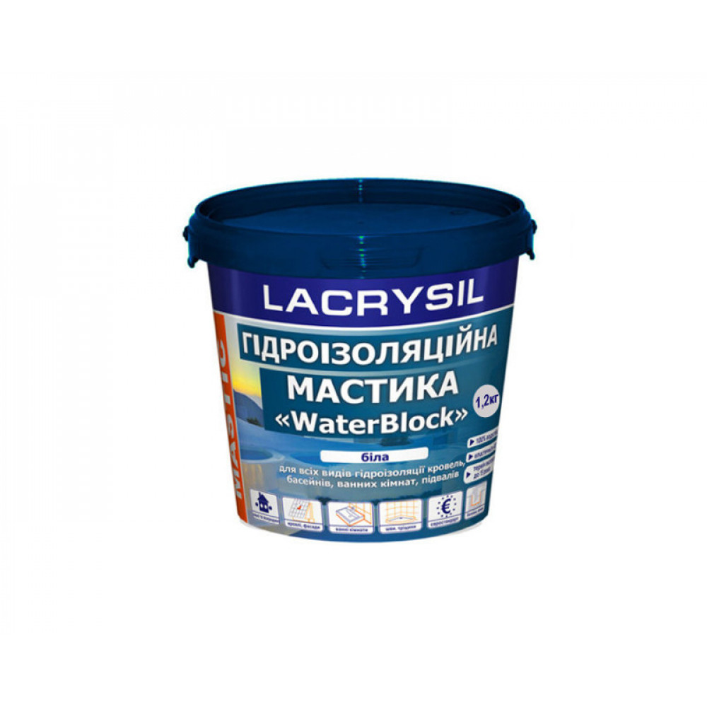 Гидроизоляционная мастика Лакрисил акриловая суперэластичная (1,2кг) Гидроизоляционная мастика Лакрисил акриловая суперэластичная (1,2кг)