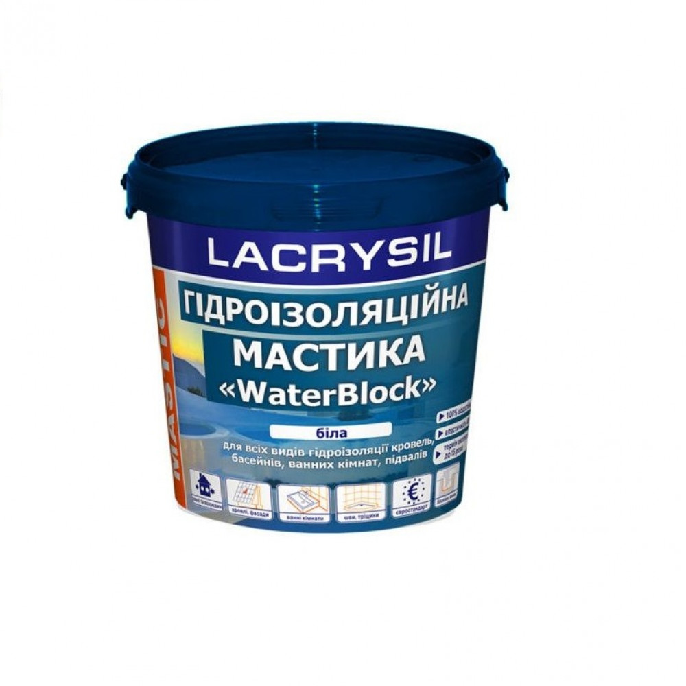 Гидроизоляционная мастика Лакрисил акриловая суперэластичная (4,5кг) Гидроизоляционная мастика Лакрисил акриловая суперэластичная (4,5кг)