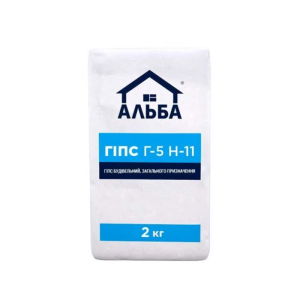 Гіпс будівельний Альба  2кг Гіпс будівельний Альба  2кг