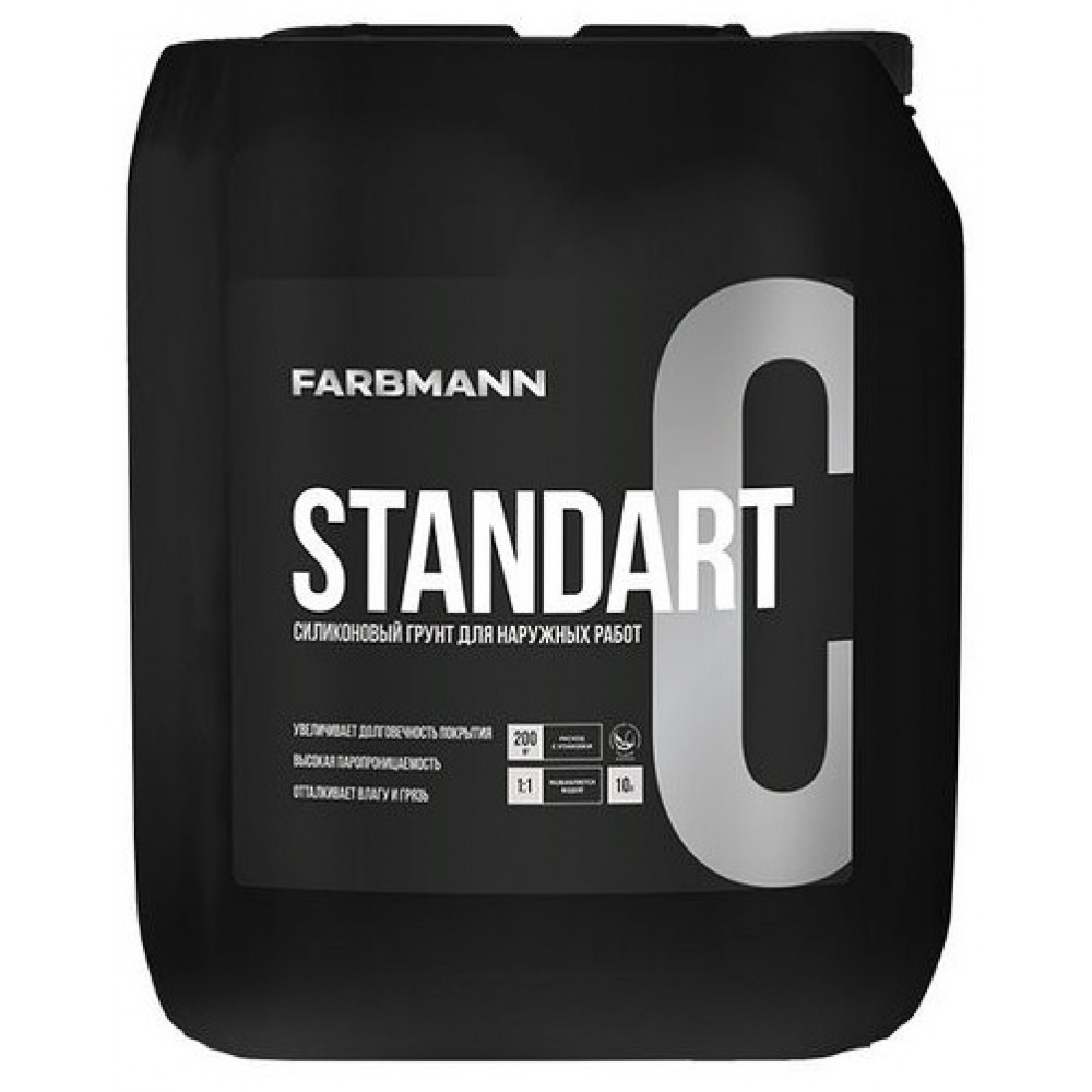 Грунт силіконовий  Farbmann Standart С КОЛОРИТ 10л Грунт силіконовий  Farbmann Standart С КОЛОРИТ 10л