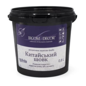 Декоративна фарба Китайський шовк білий Ірком 0,8 л