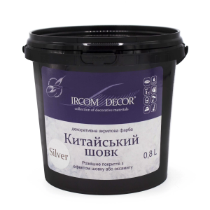 Декоративна фарба Китайський шовк срібло Ірком 0,8 л Декоративна фарба Китайський шовк срібло Ірком 0,8 л