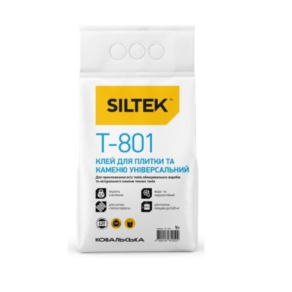 Клей для плитки Т-801 SILTEK 5кг  Клей для плитки Т-801 SILTEK 5кг