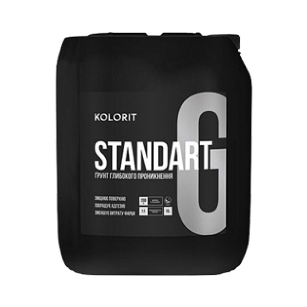 Грунт КОЛОРИТ 5л Грунт КОЛОРИТ 5л