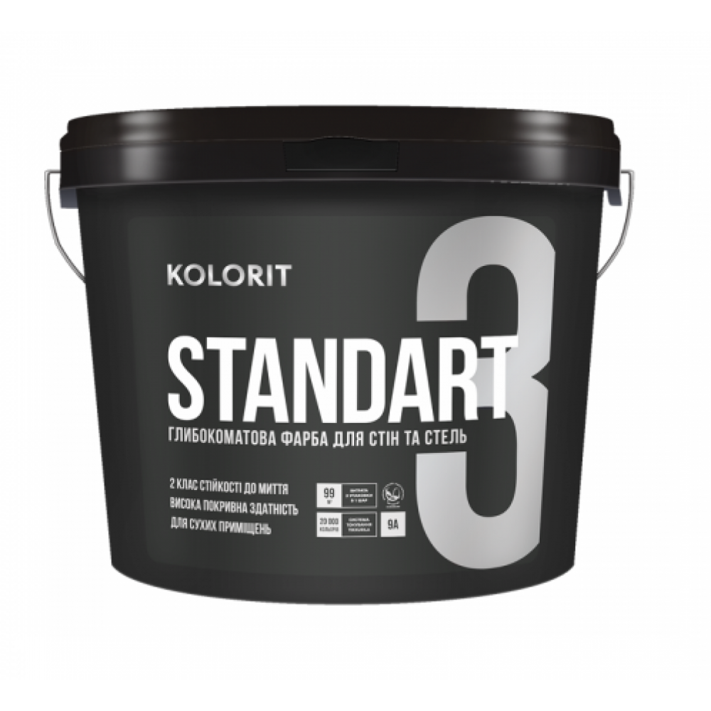 Краска Колорит Standart 3 База А 2,7л Краска Колорит Standart 3 База А 2,7л