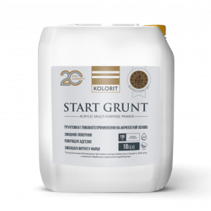 Грунт глибокого проникнення Kolorit Start Grunt 10л
