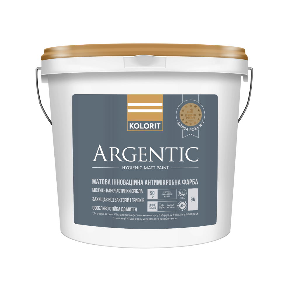 Краска антимикробная Колорит Argentic, база A 0,9 л Краска антимикробная Колорит Argentic, база A 0,9 л