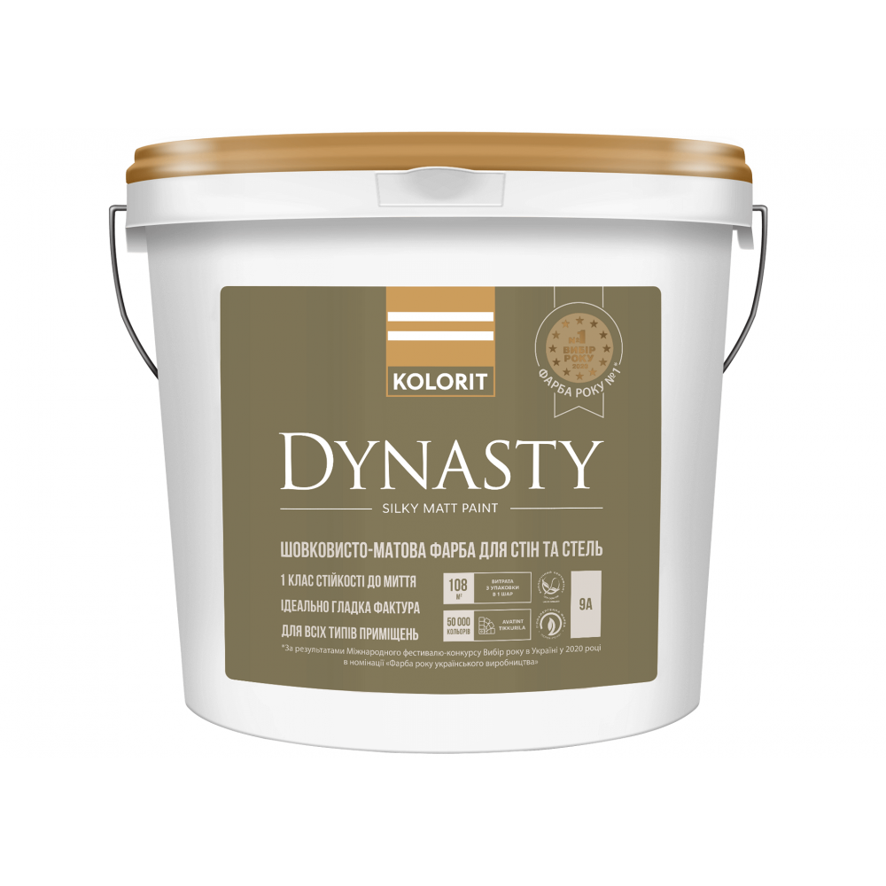 Фарба Колорит Dynasty A 0,9 л Фарба Колорит Dynasty A 0,9 л