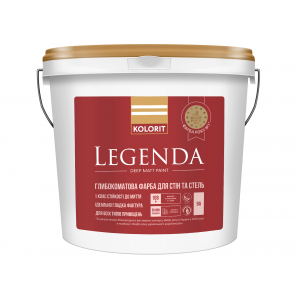 Фарба Колорит Legenda С 0,9 л Фарба Колорит Legenda С 0,9 л