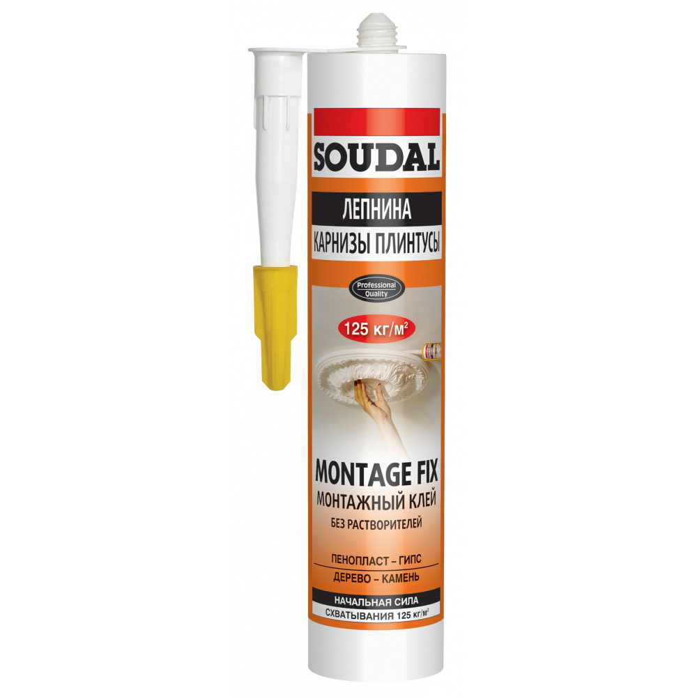 Клей монтажний  MONTAGE FIX  SOUDAL 280мл Клей монтажний  MONTAGE FIX  SOUDAL 280мл