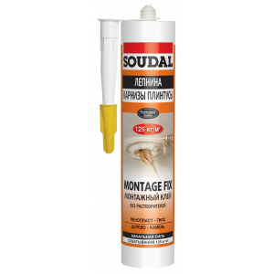 Клей монтажний  MONTAGE FIX  SOUDAL 280мл Клей монтажний  MONTAGE FIX  SOUDAL 280мл