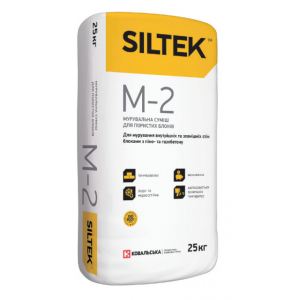 Мурувальна суміш для пористих блоків М-2 SILTEK 25кг