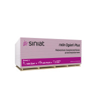 Гіпсокартон  NIDA FIRE PLUS вогнестійкий 1200х2600  Plato 12,5мм