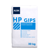 Штукатурка гіпсова НР GIPS Альба 30 кг