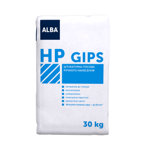 Штукатурка гіпсова НР GIPS Альба 30 кг Штукатурка гіпсова НР GIPS Альба 30 кг
