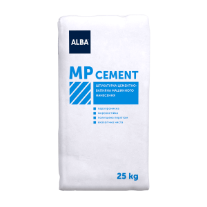 Штукатурка цементно-вапняна машиного нанесення МР Альба 25кг Штукатурка цементно-вапняна машиного нанесення МР Альба 25кг