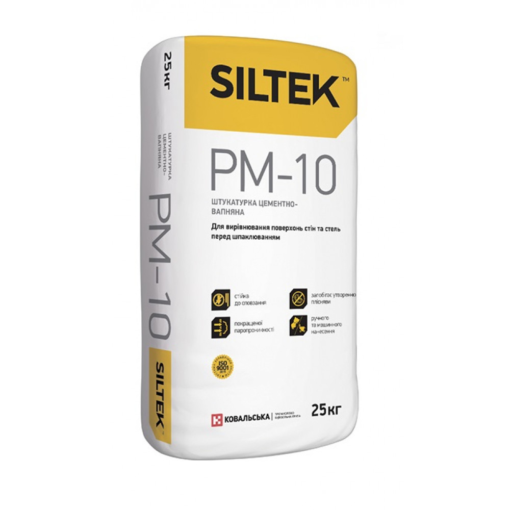 Штукатурка цементно-вапняна РМ-10 SILTEK сіра  25кг Штукатурка цементно-вапняна РМ-10 SILTEK сіра  25кг