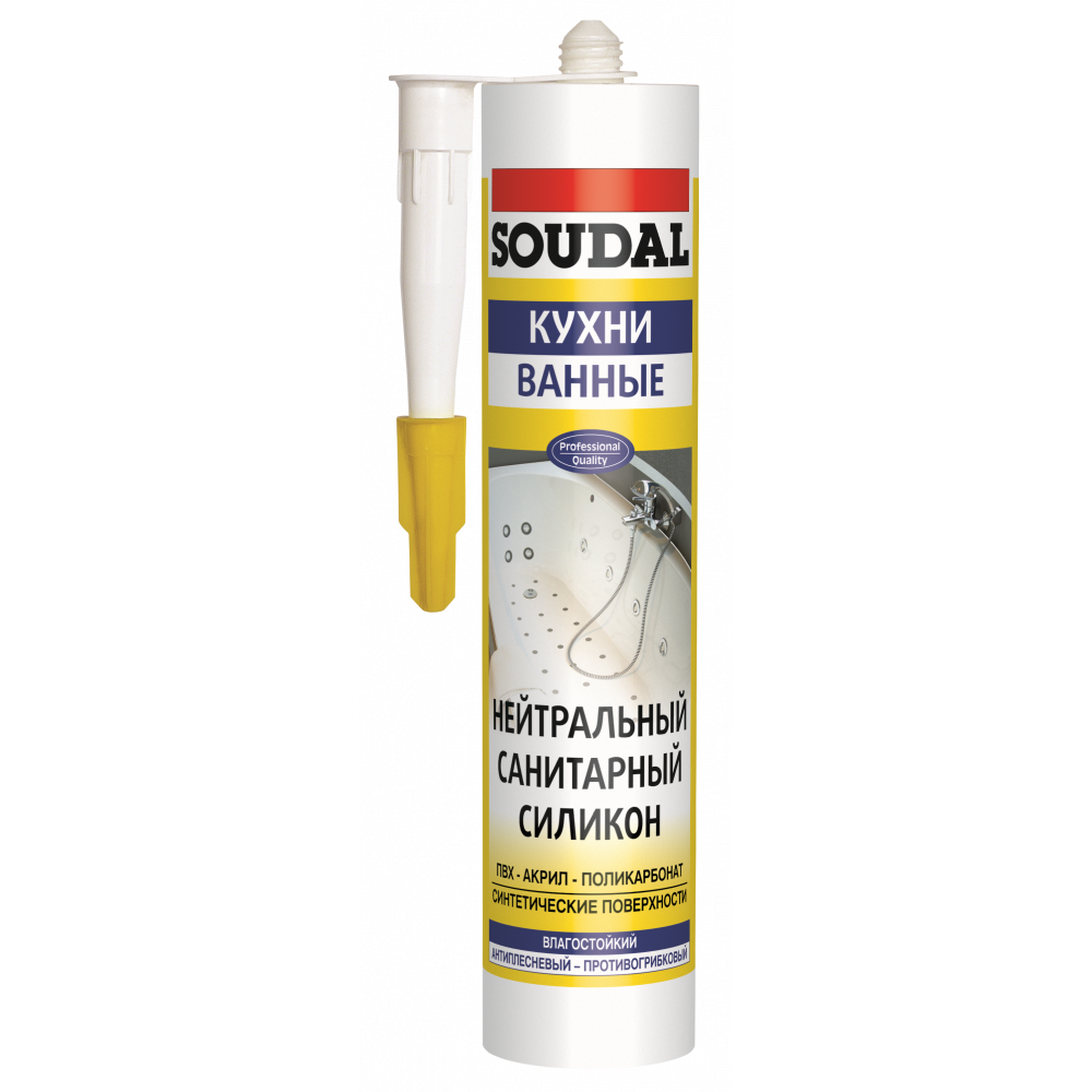 Герметик силіконовий нейтральний санітарний білий SOUDAL280мл Герметик силіконовий нейтральний санітарний білий SOUDAL280мл