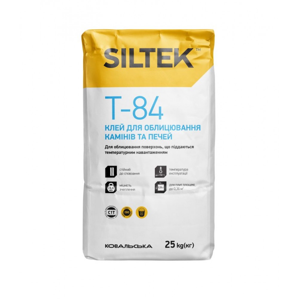 Клей для облицювання камінів та печей Т-84 SILTEK 25 кг Клей для облицювання камінів та печей Т-84 SILTEK 25 кг