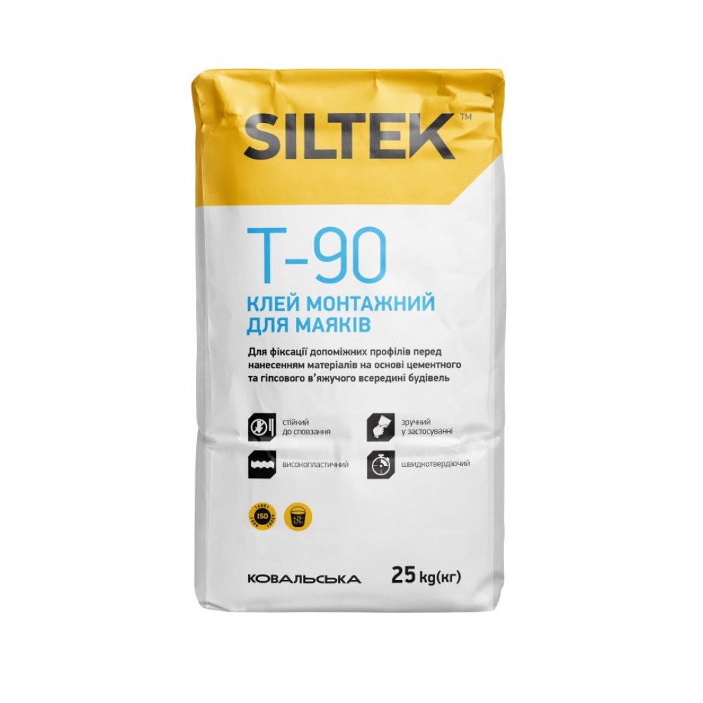 Клей монтажний для маяків Т-90 SILTEK 25 кг  Клей монтажний для маяків Т-90 SILTEK 25 кг