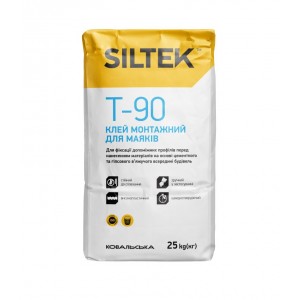 Клей монтажний для маяків Т-90 SILTEK 25 кг 