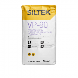 Герметизуюча гідроізоляційна суміш подвійної дії VР-90 SILTEK 25 кг 