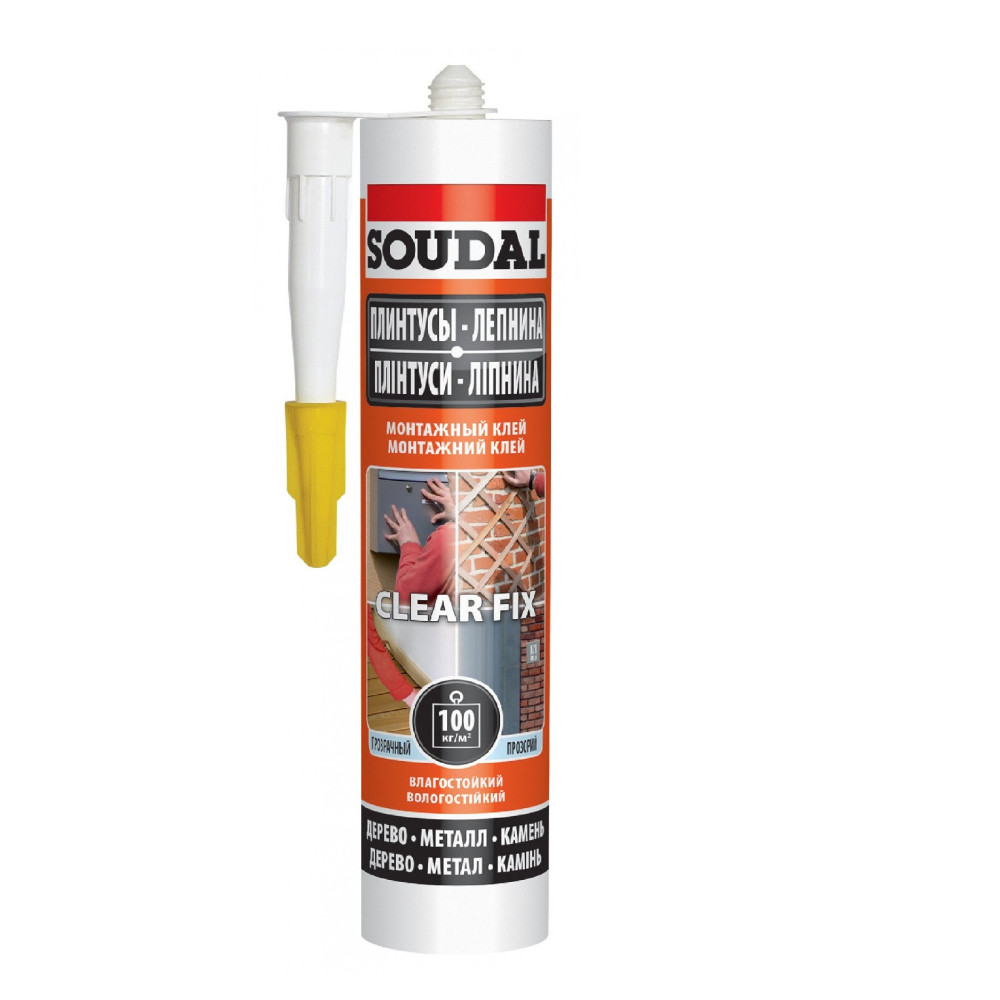 Клей монтажный прозорачный SOUDAL CLEAR FIX  280мл Клей монтажный прозорачный SOUDAL CLEAR FIX  280мл