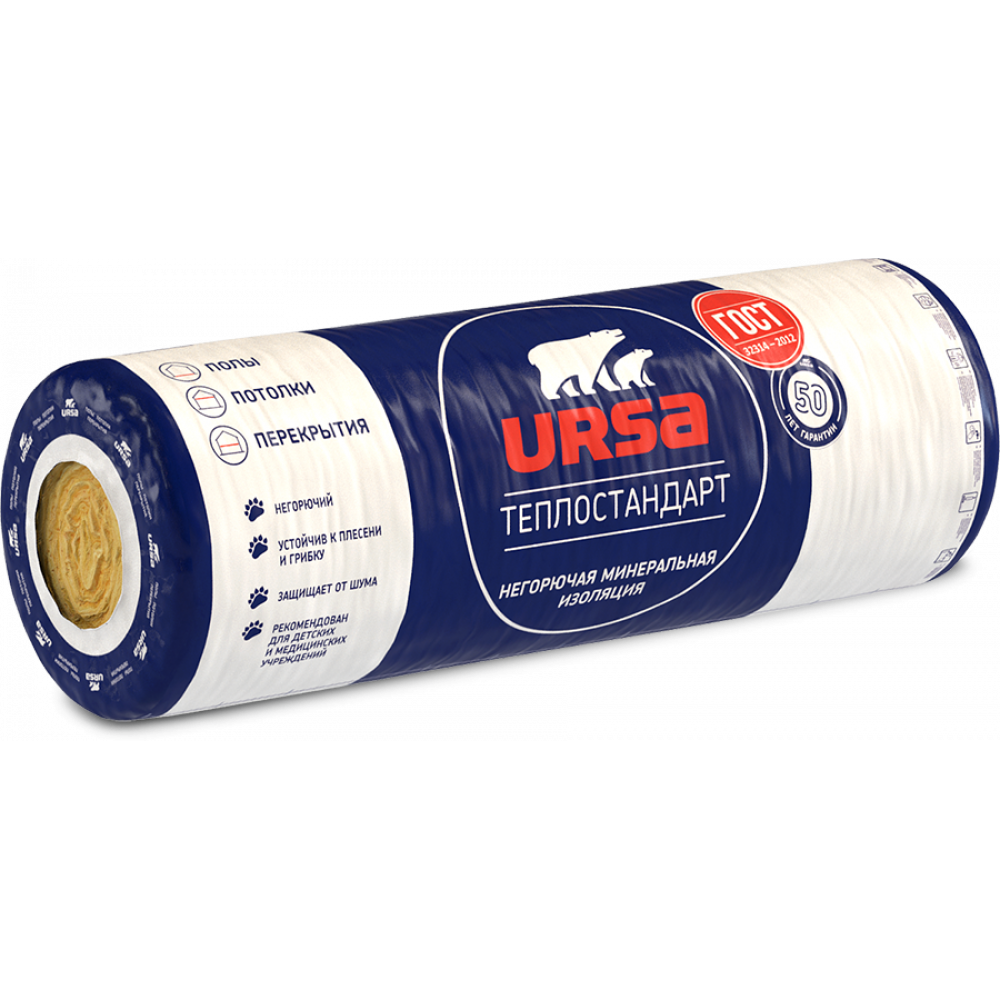 Скловата URSA GEO ТеплоСтандарт 2*6560*1220*50мм (16м.кв.) Скловата URSA GEO ТеплоСтандарт 2*6560*1220*50мм (16м.кв.)