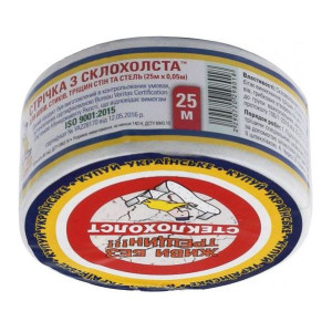 Стрічка зі скловолокна  ХСН-50  КАСТ 5см х 25м