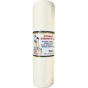 Стрічка зі скловолокна ХСН-50а  23см х 15м  Стрічка зі скловолокна ХСН-50а  23см х 15м