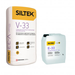 Суміш для гідроізоляції двокомпонентна V-33/Е-33  SILTEK (18кг/5/л)