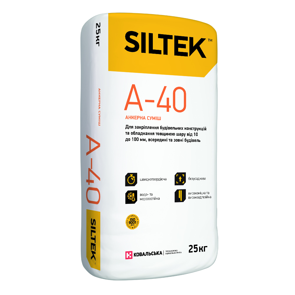 Суміш монтажна анкерна А-40 SILTEK 25кг  Суміш монтажна анкерна А-40 SILTEK 25кг