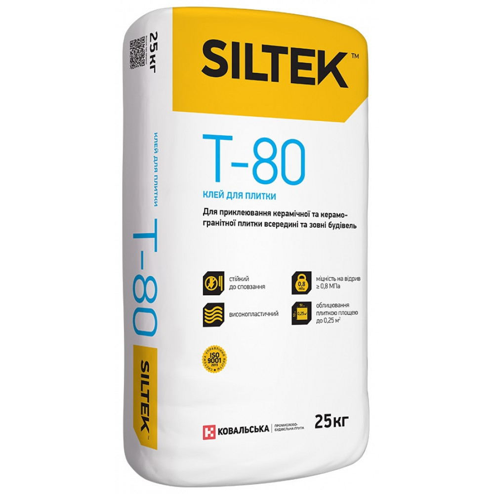 Клей для плитки Т-80 SILTEK 25кг  Клей для плитки Т-80 SILTEK 25кг