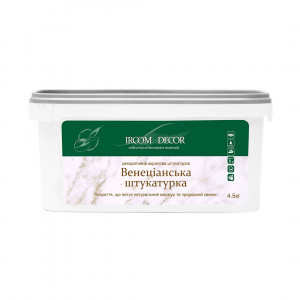 Венеціанська штукатурка ІР-50 Ірком 4,5кг