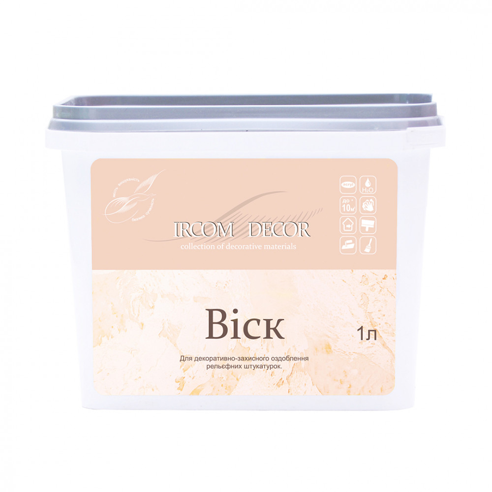 Віск ІР-52 для ірком 1л Віск ІР-52 для ірком 1л