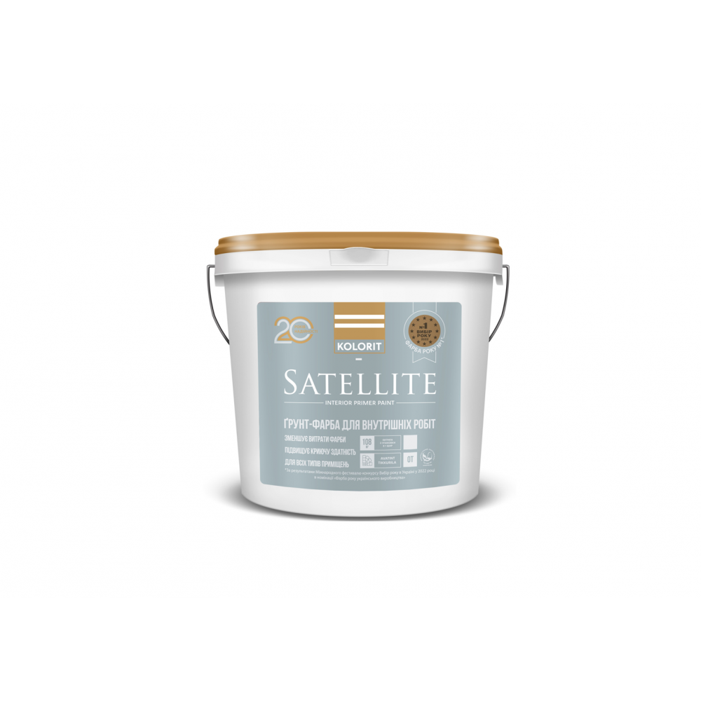 Грунт-фарба для внутрішніх робіт Kolorit Satellite база ОТ, 2,7 л Грунт-фарба для внутрішніх робіт Kolorit Satellite база ОТ, 2,7 л